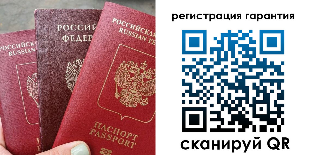 пропишу в квартире в Липецке