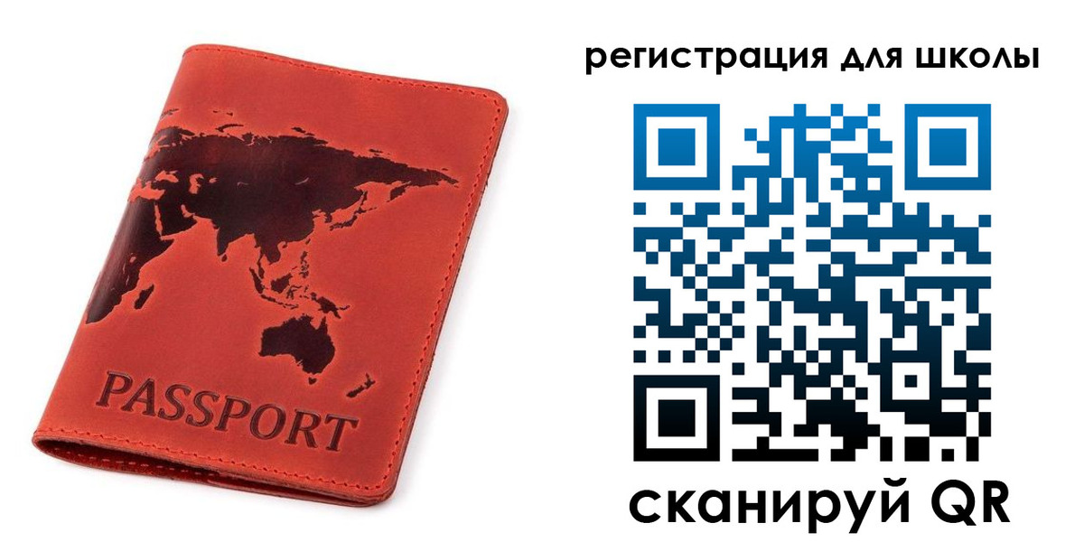 временная регистрация гарантия в Липецке